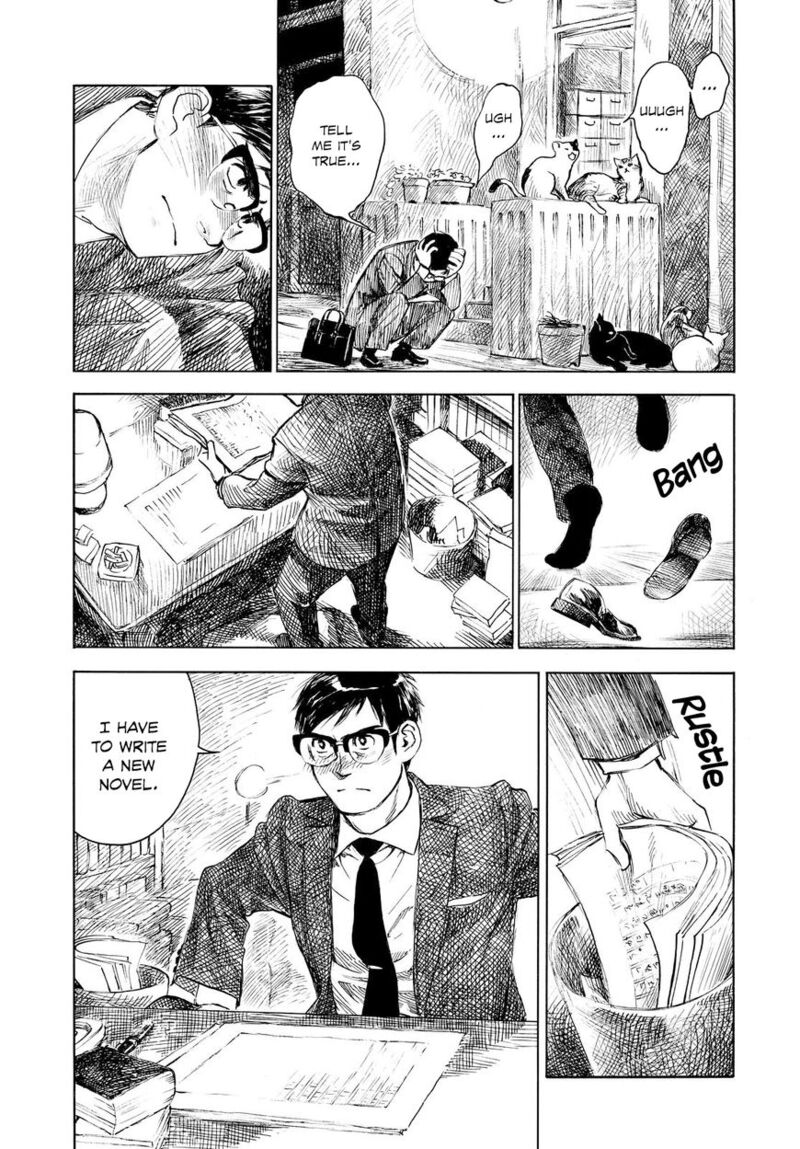 Kannou Sensei 3 19