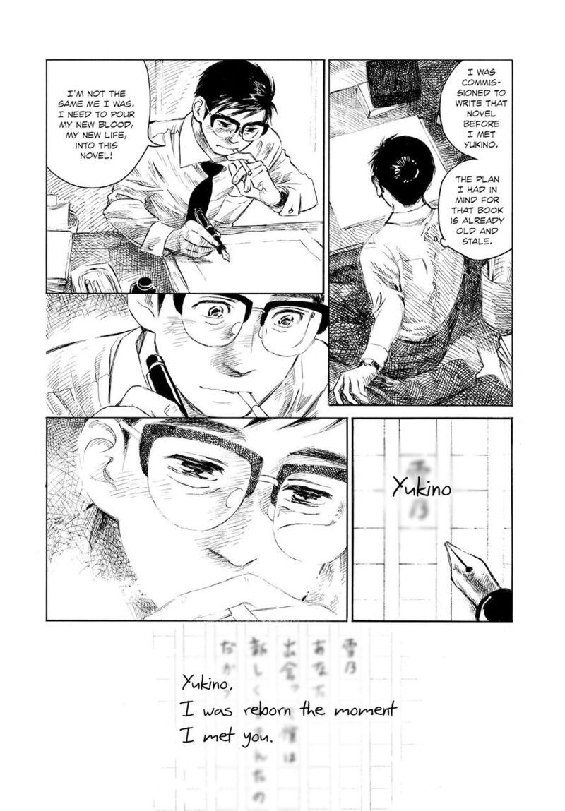 Kannou Sensei 3 20