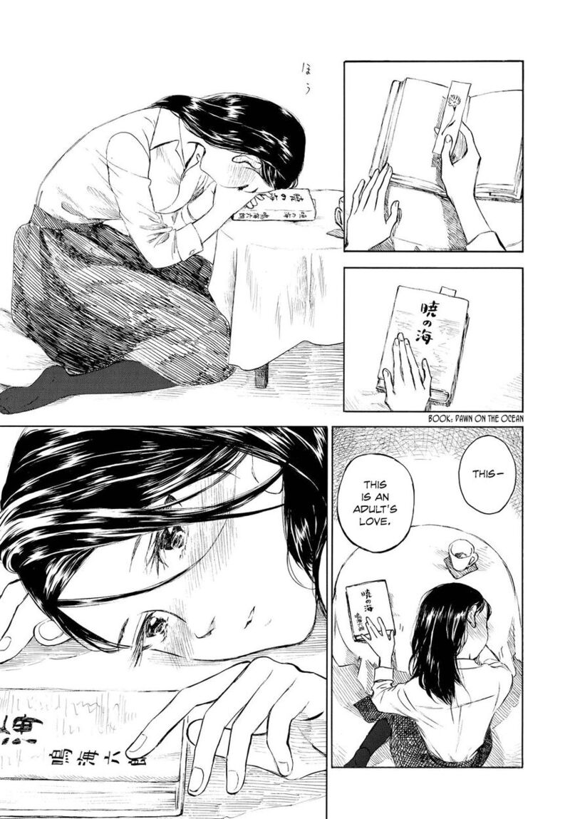 Kannou Sensei 3 21