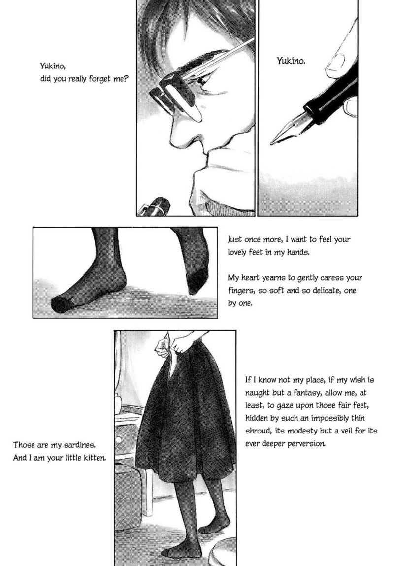 Kannou Sensei 3 22