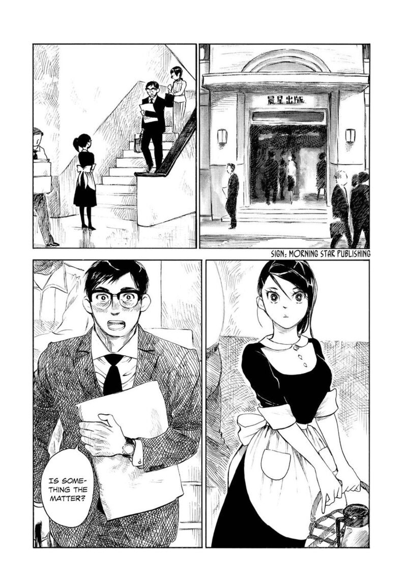 Kannou Sensei 3 26