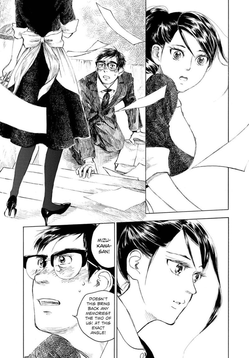 Kannou Sensei 3 29