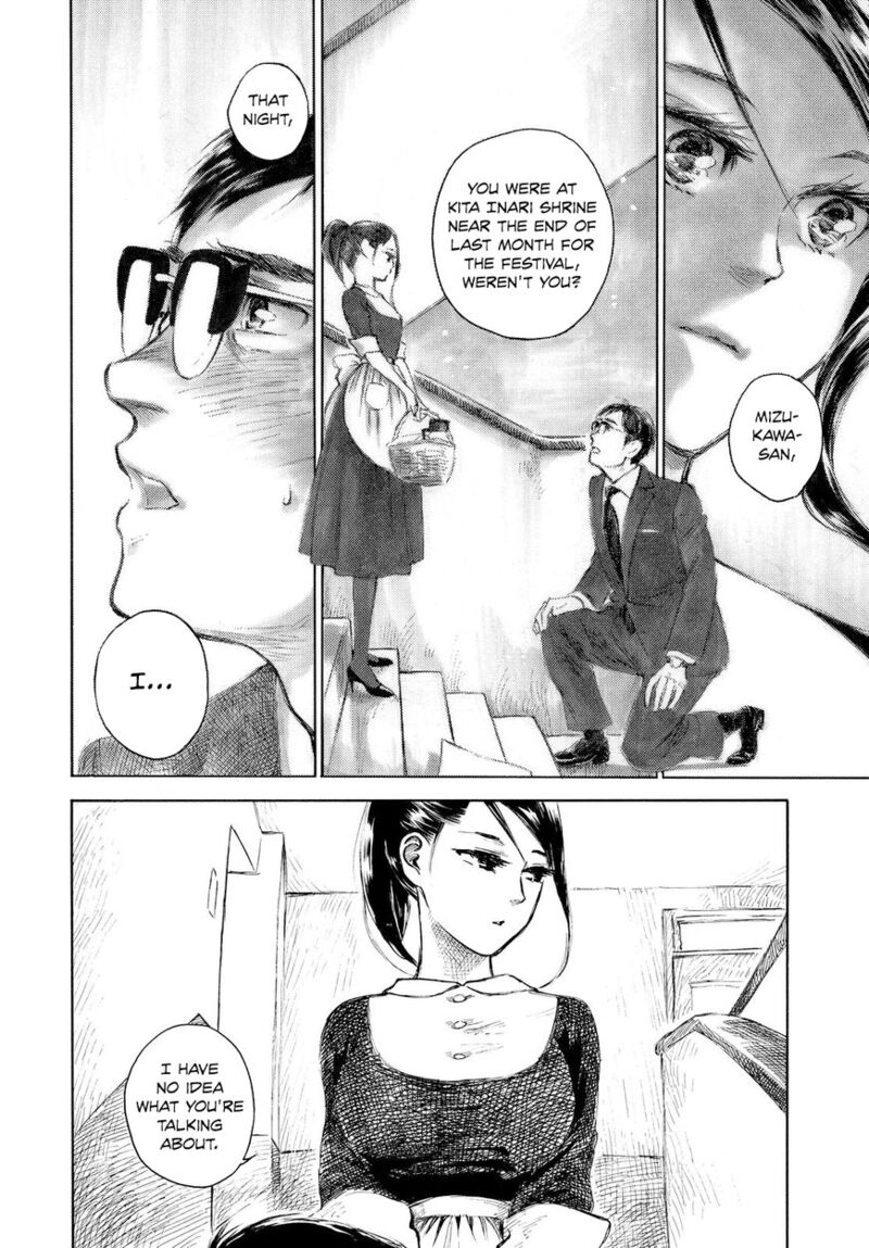 Kannou Sensei 3 30