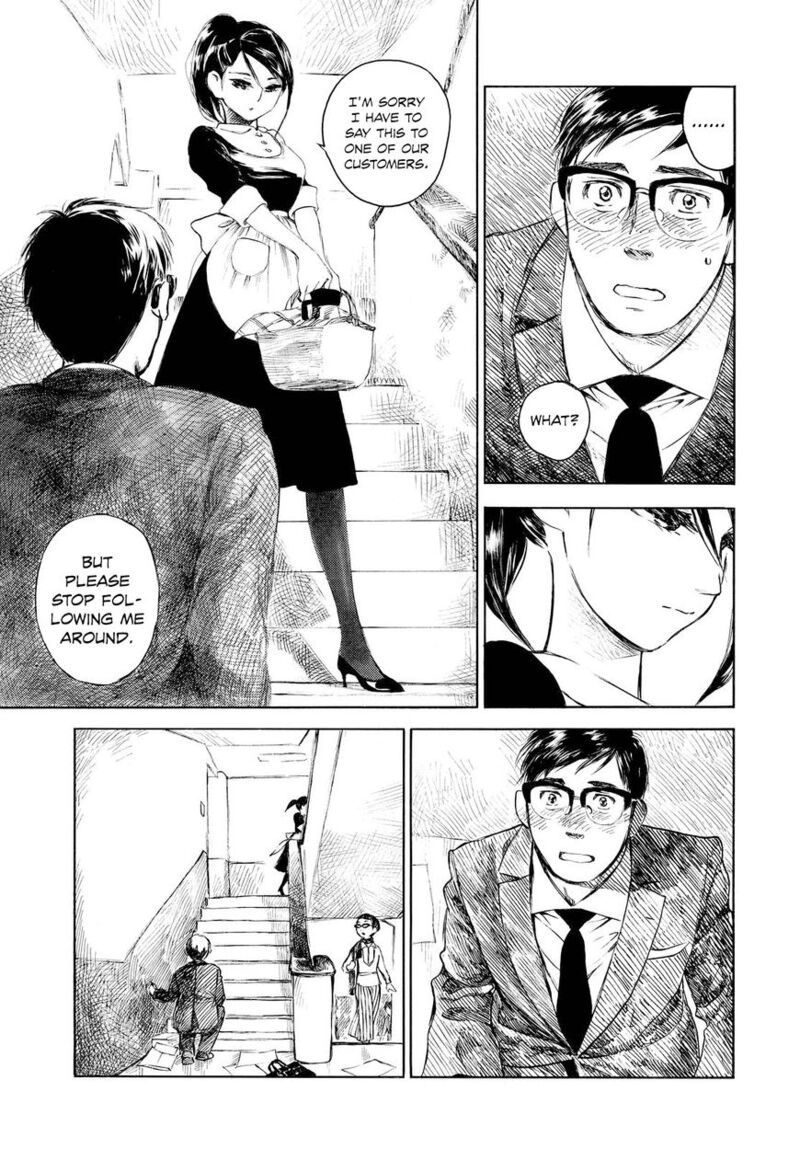 Kannou Sensei 3 31