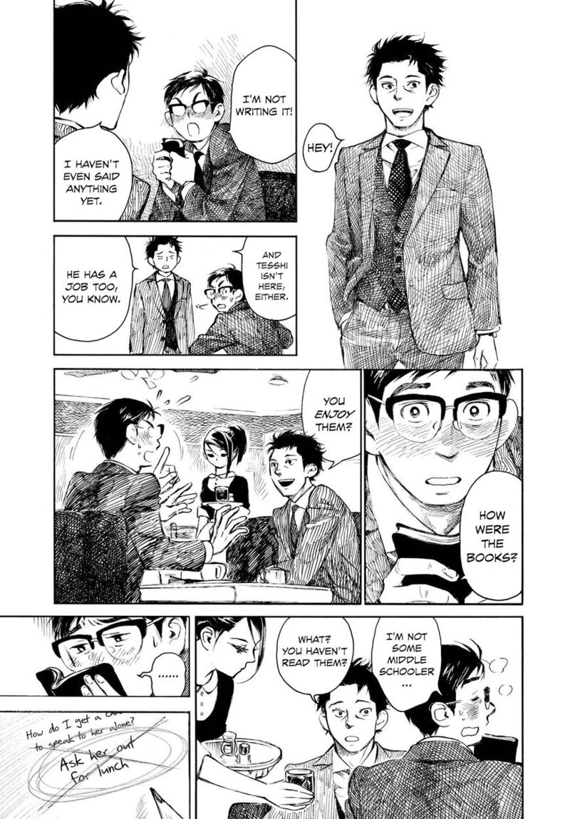 Kannou Sensei 3 9