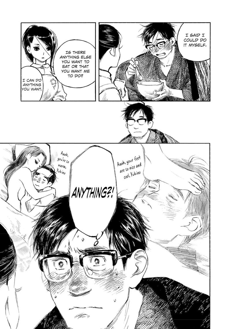 Kannou Sensei 30a 17