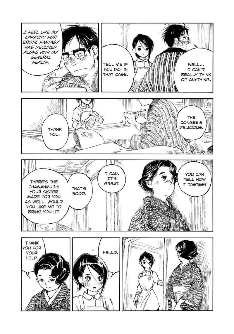 Kannou Sensei 30a 18