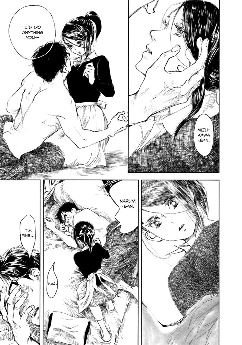 Kannou Sensei 30b 14