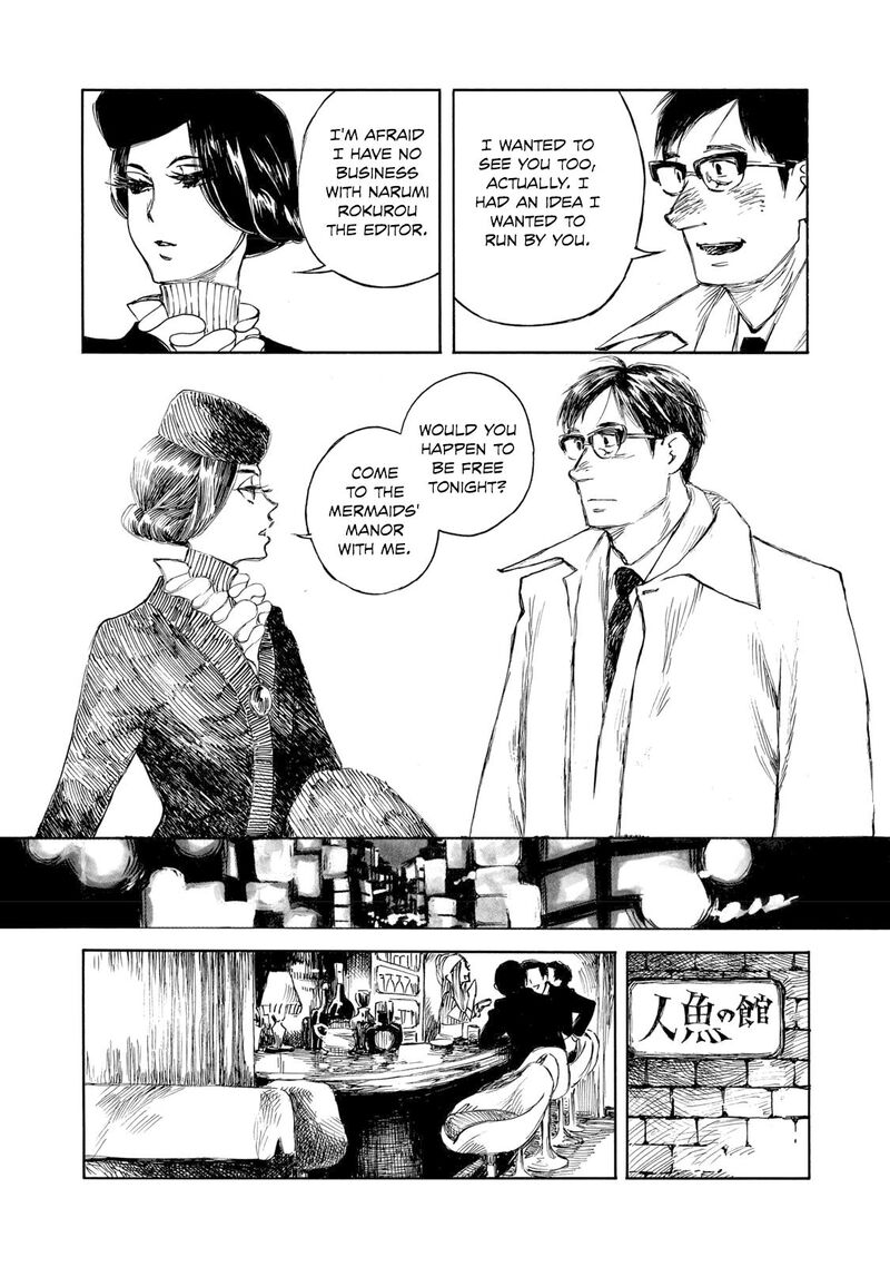 Kannou Sensei 33 13