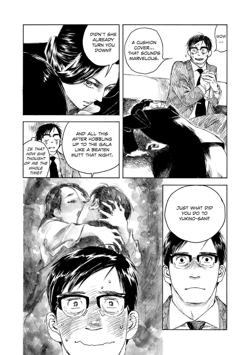 Kannou Sensei 33 18