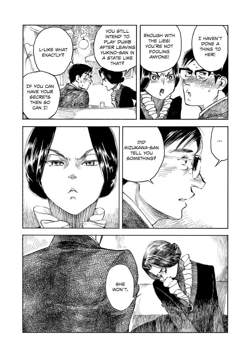 Kannou Sensei 33 19