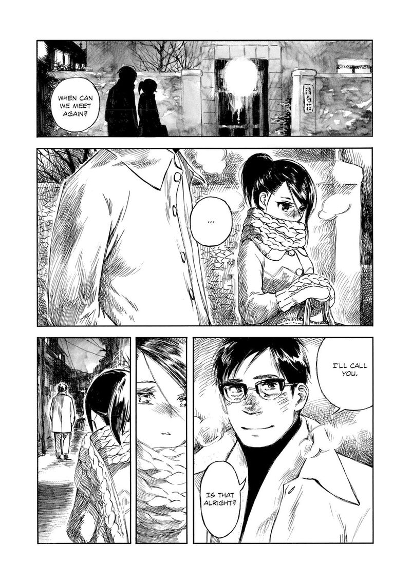 Kannou Sensei 33 2