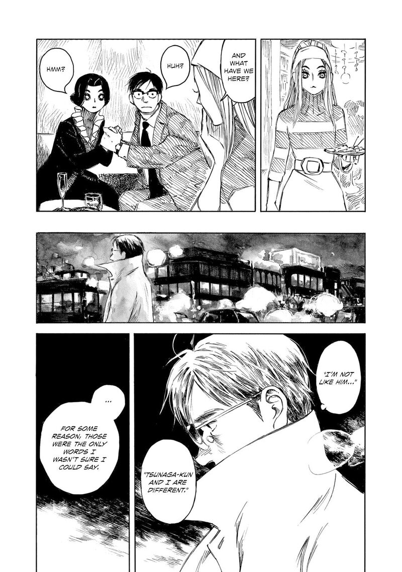 Kannou Sensei 33 25