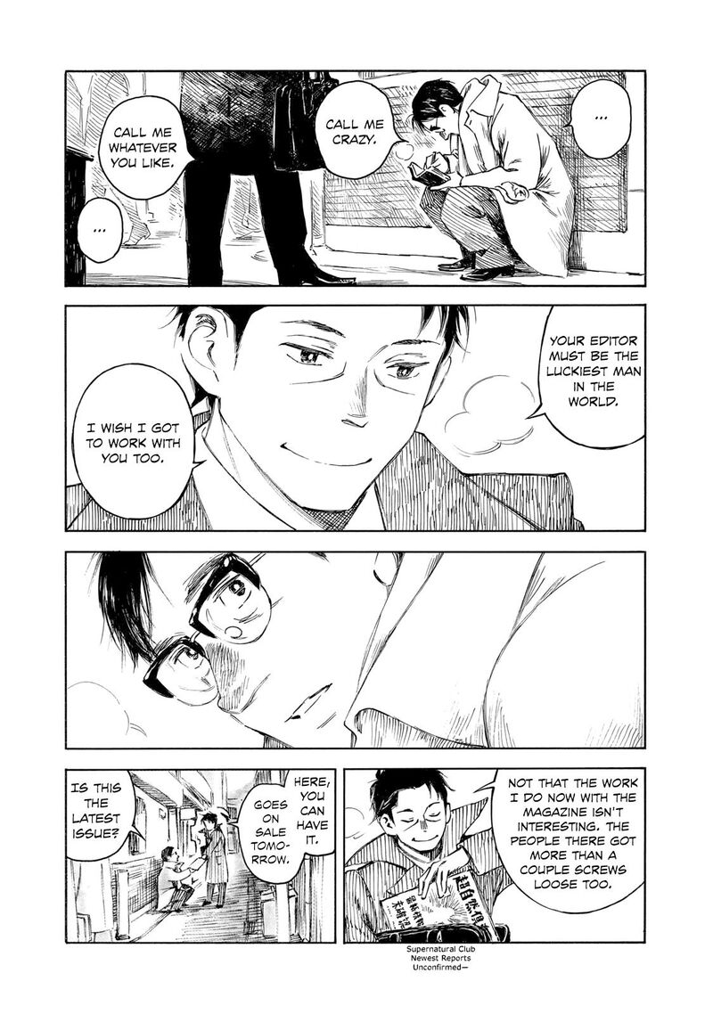Kannou Sensei 34 13