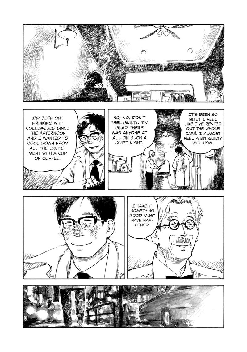 Kannou Sensei 34 19
