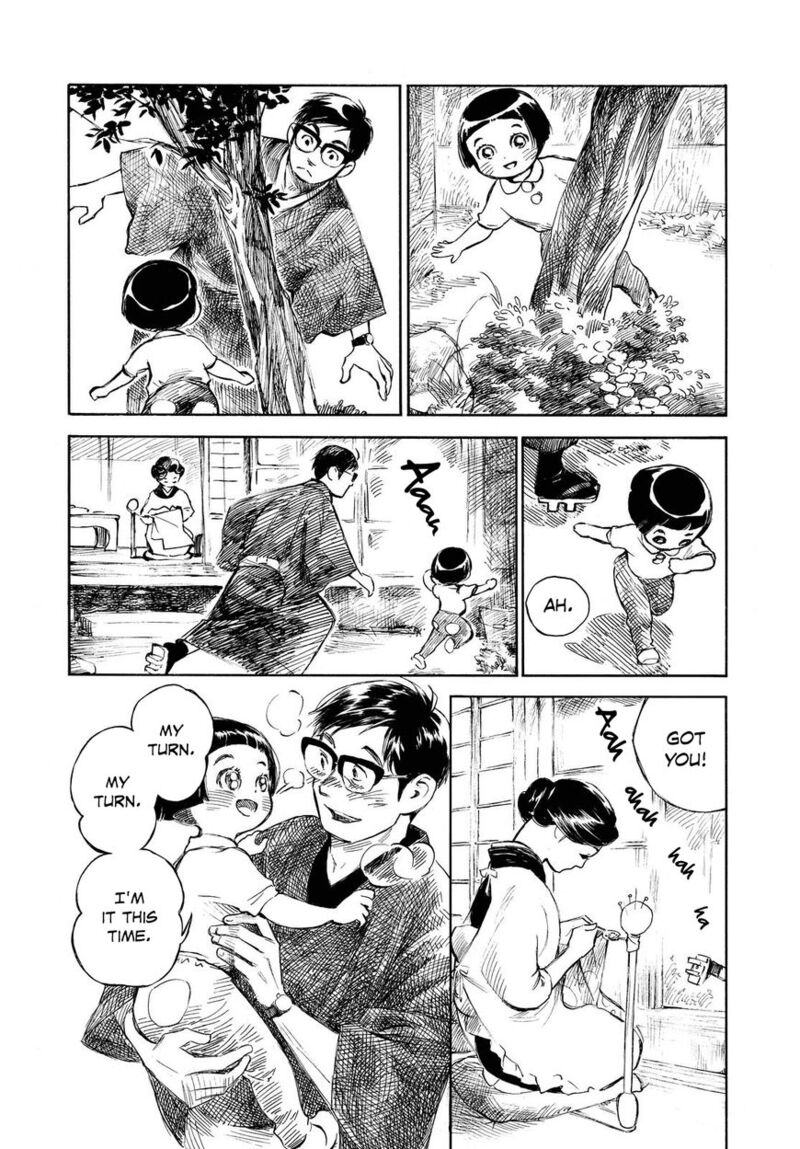 Kannou Sensei 4 10
