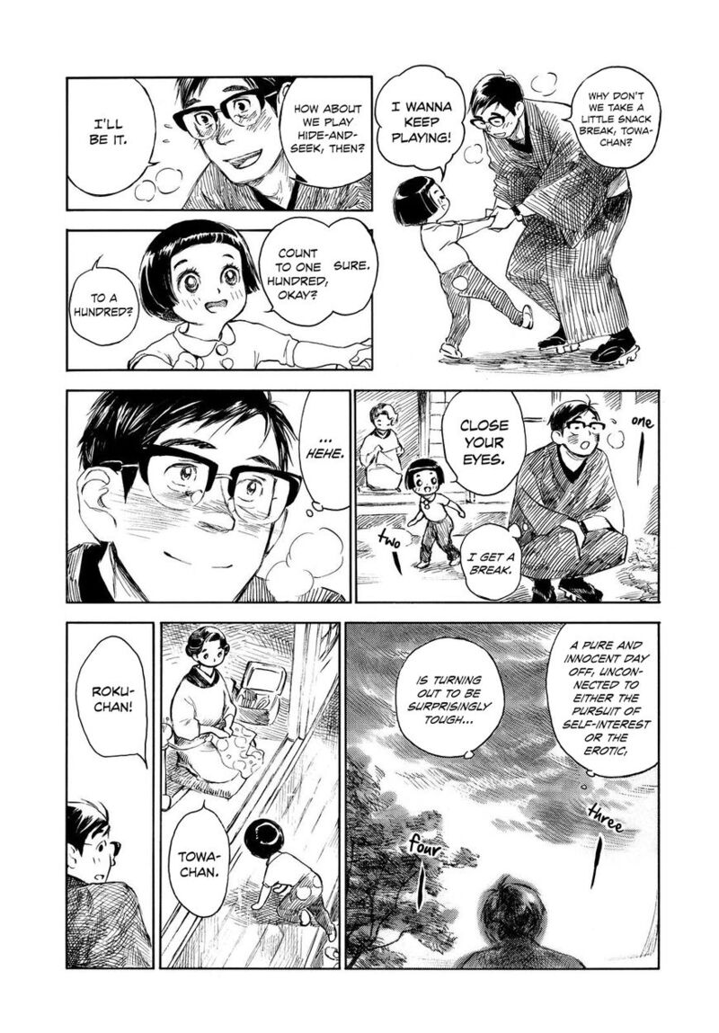 Kannou Sensei 4 11
