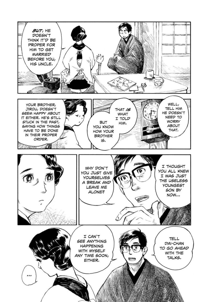 Kannou Sensei 4 14