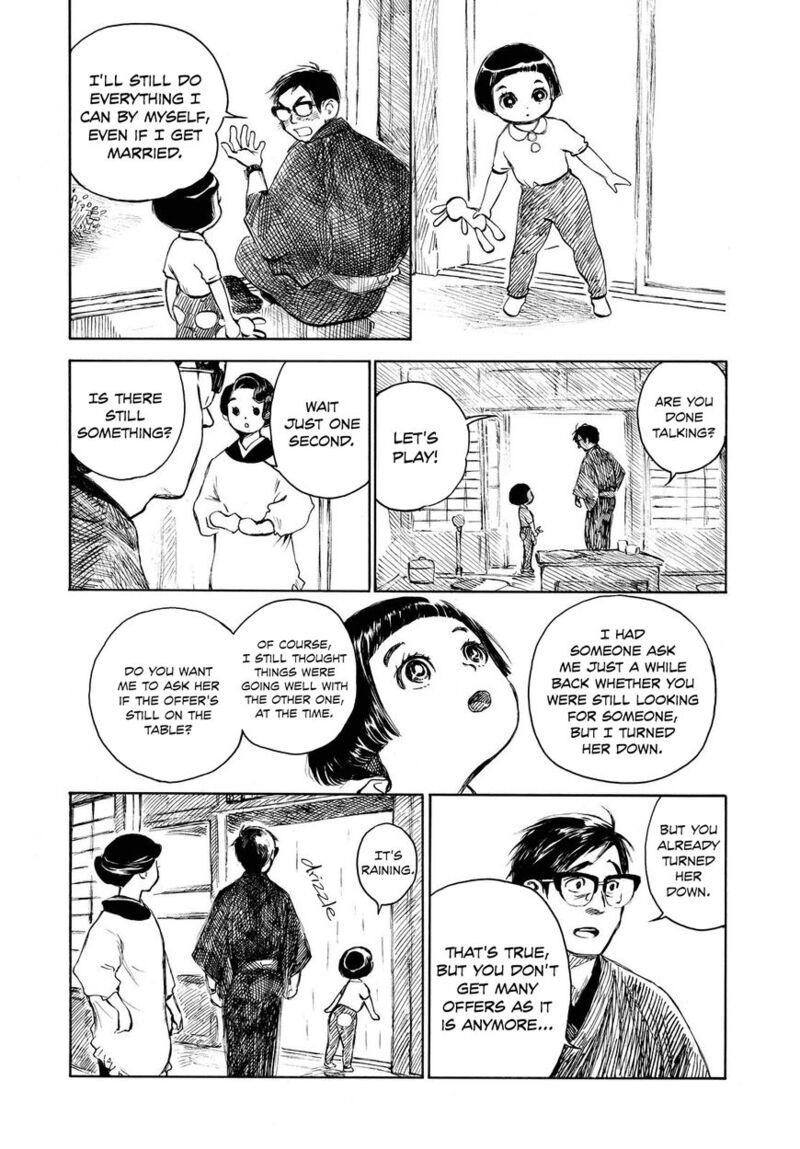 Kannou Sensei 4 16