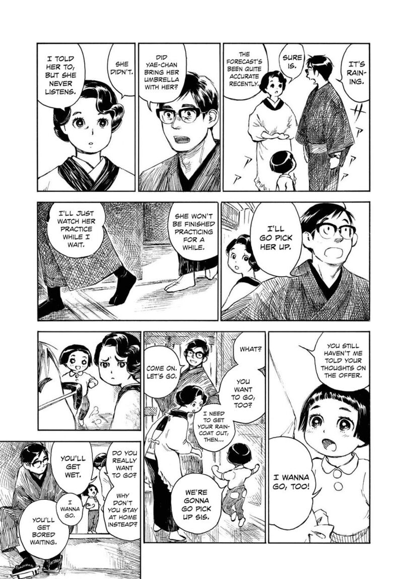 Kannou Sensei 4 17