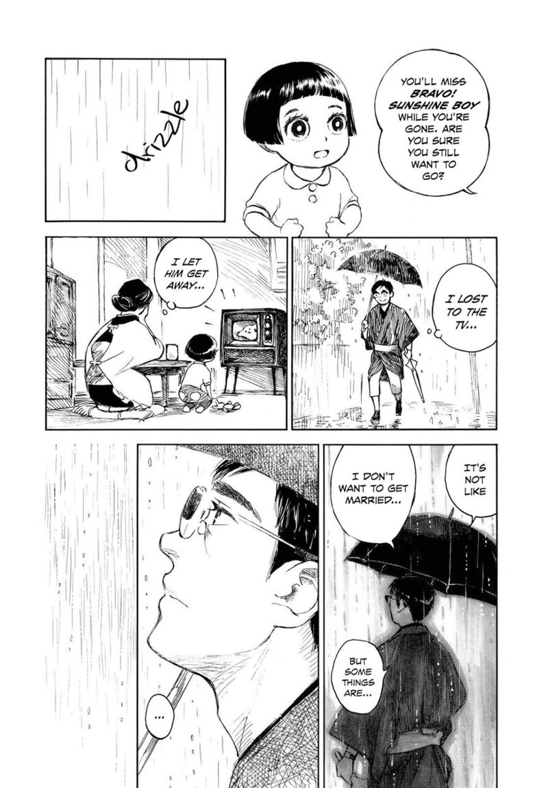 Kannou Sensei 4 18