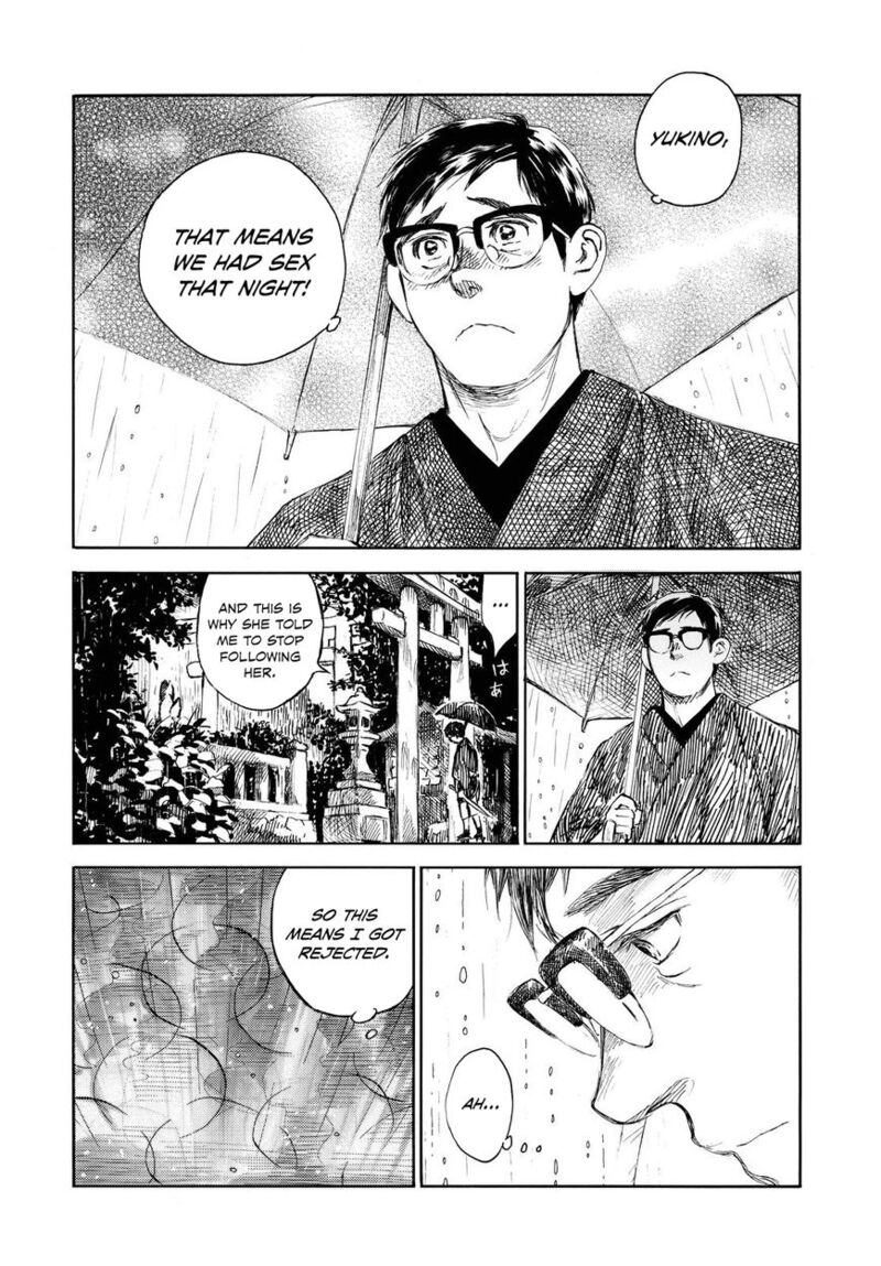 Kannou Sensei 4 20