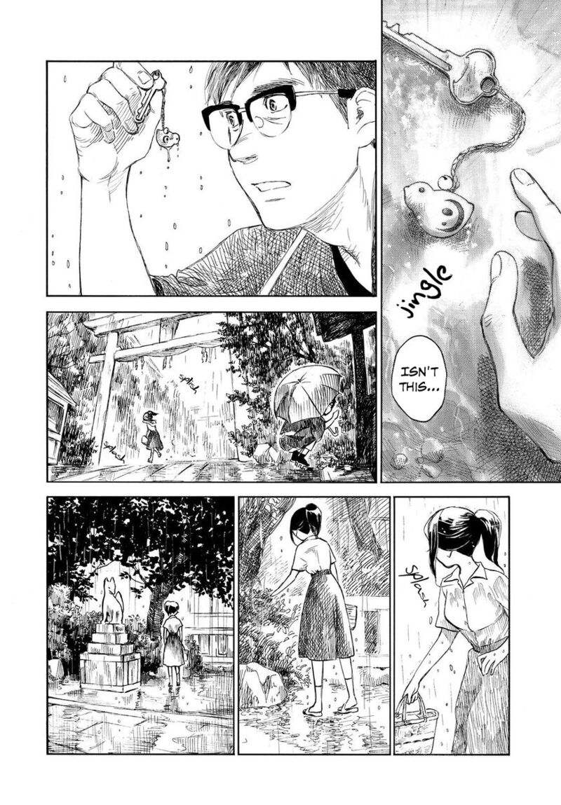 Kannou Sensei 4 22