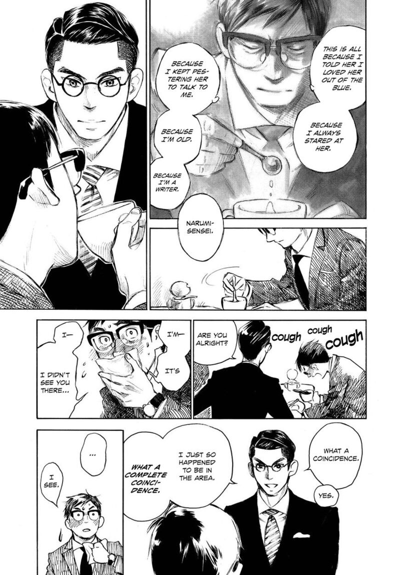 Kannou Sensei 4 5
