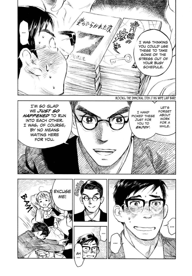 Kannou Sensei 4 7