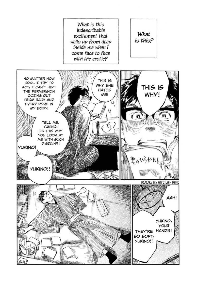 Kannou Sensei 4 8