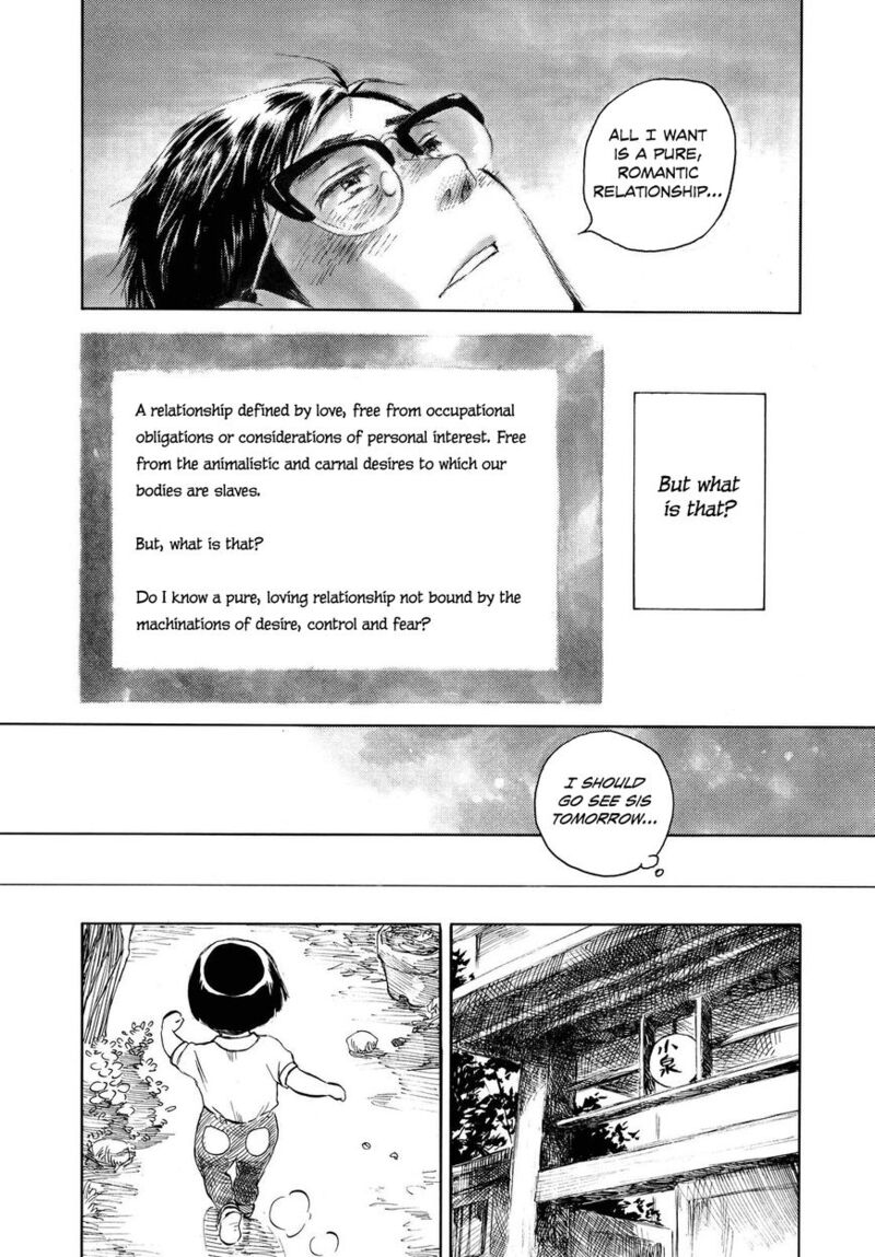 Kannou Sensei 4 9