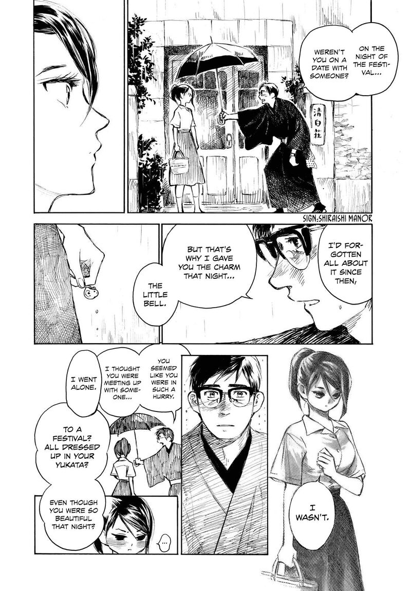 Kannou Sensei 5 10