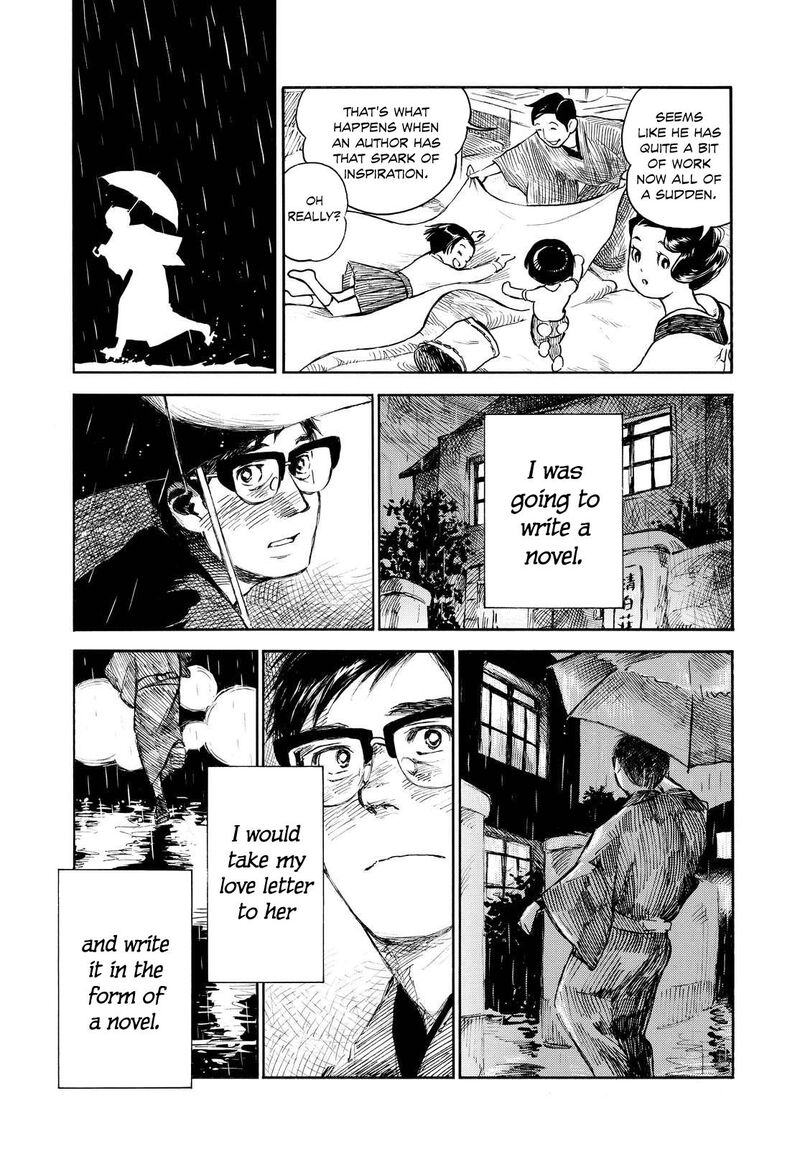 Kannou Sensei 5 17