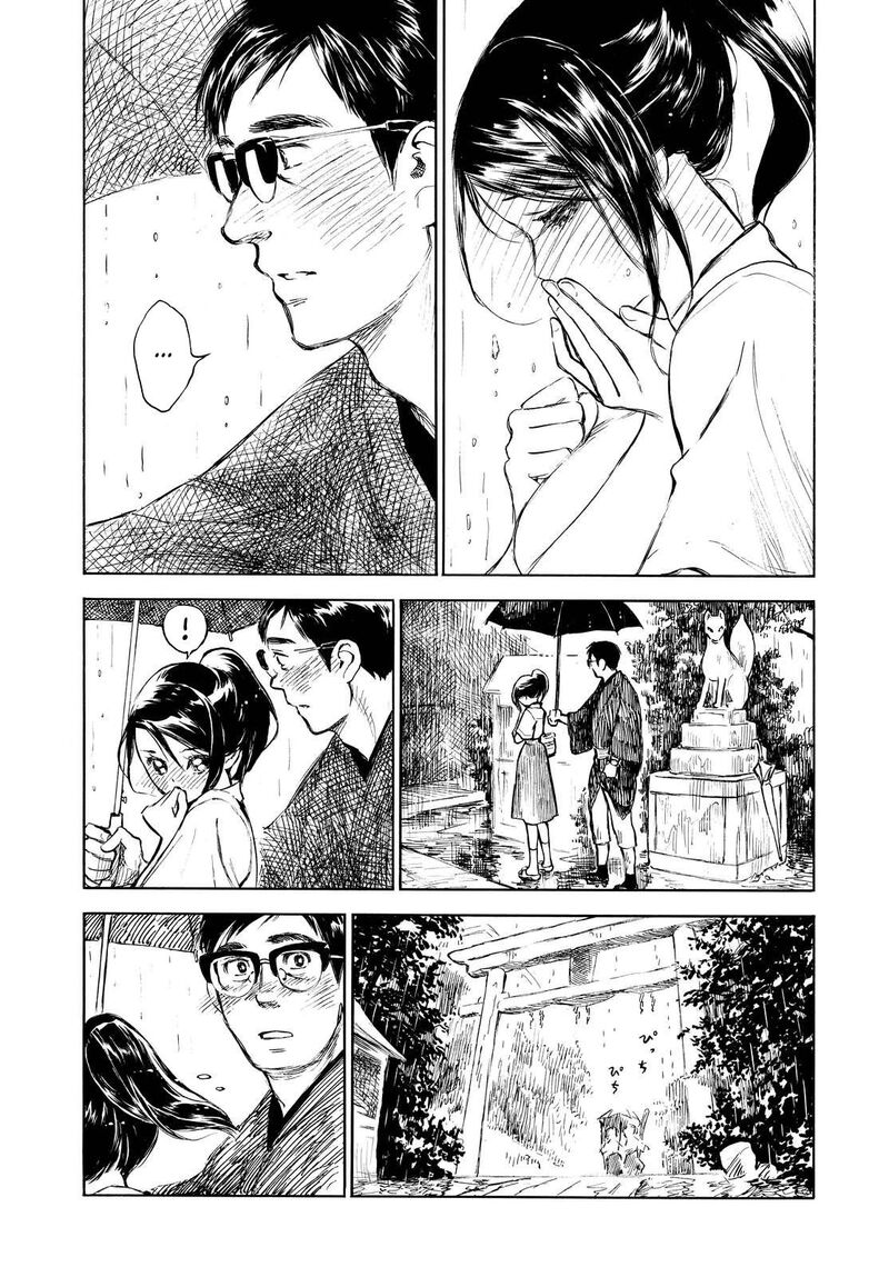 Kannou Sensei 5 3