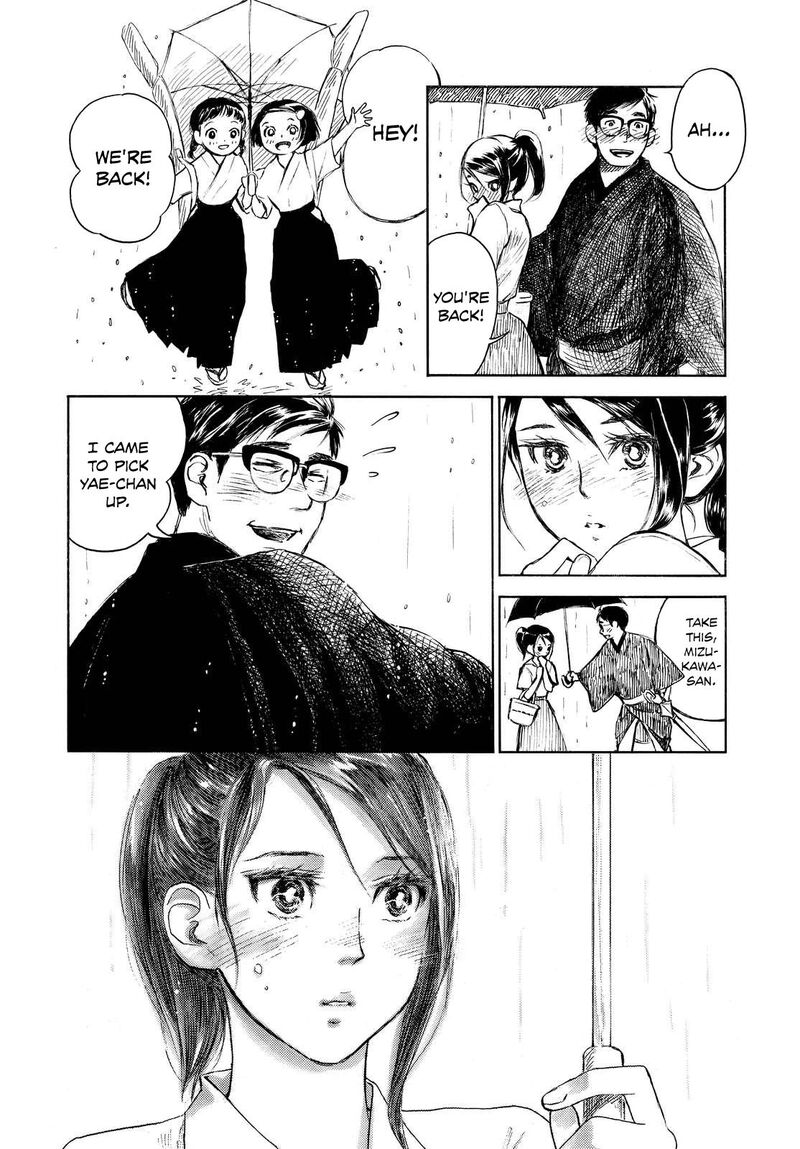 Kannou Sensei 5 4