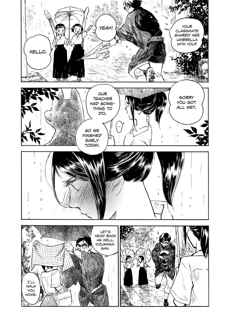 Kannou Sensei 5 5