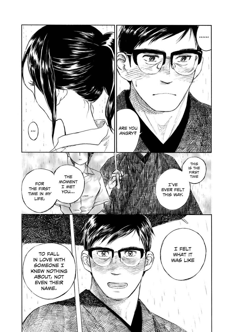 Kannou Sensei 5 7