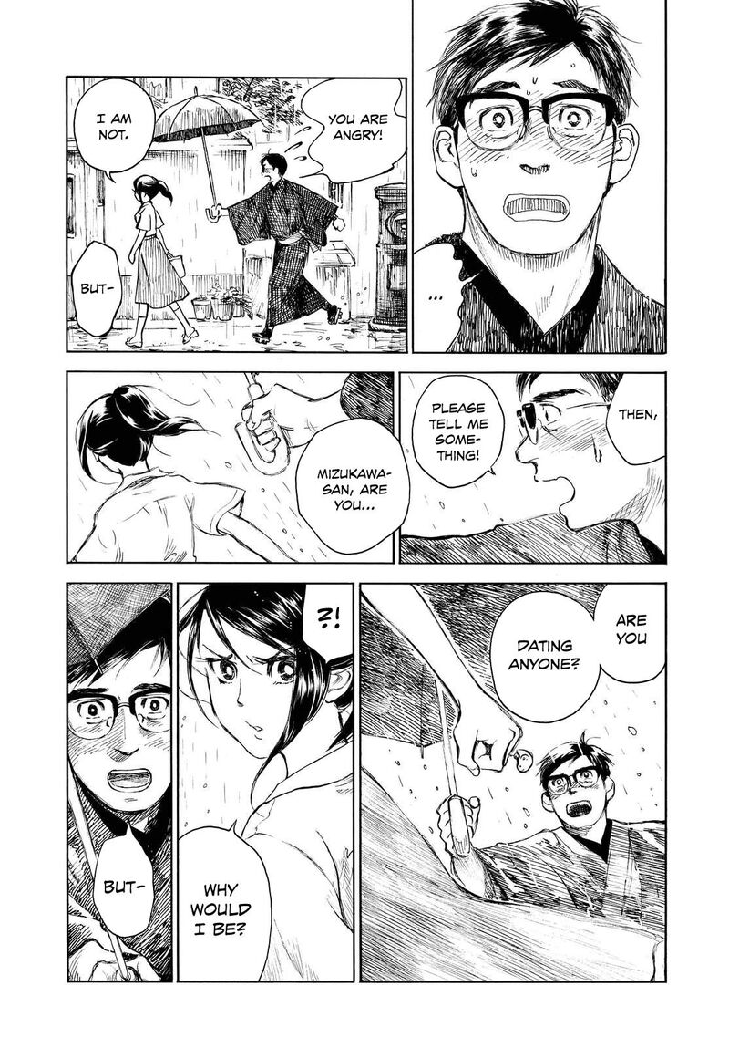 Kannou Sensei 5 9
