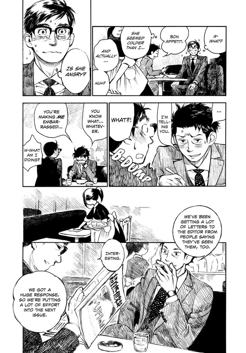 Kannou Sensei 6 13