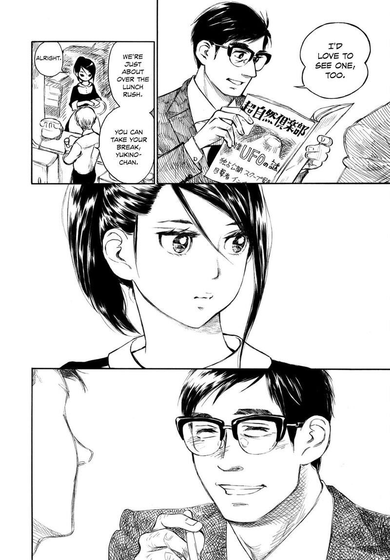 Kannou Sensei 6 14