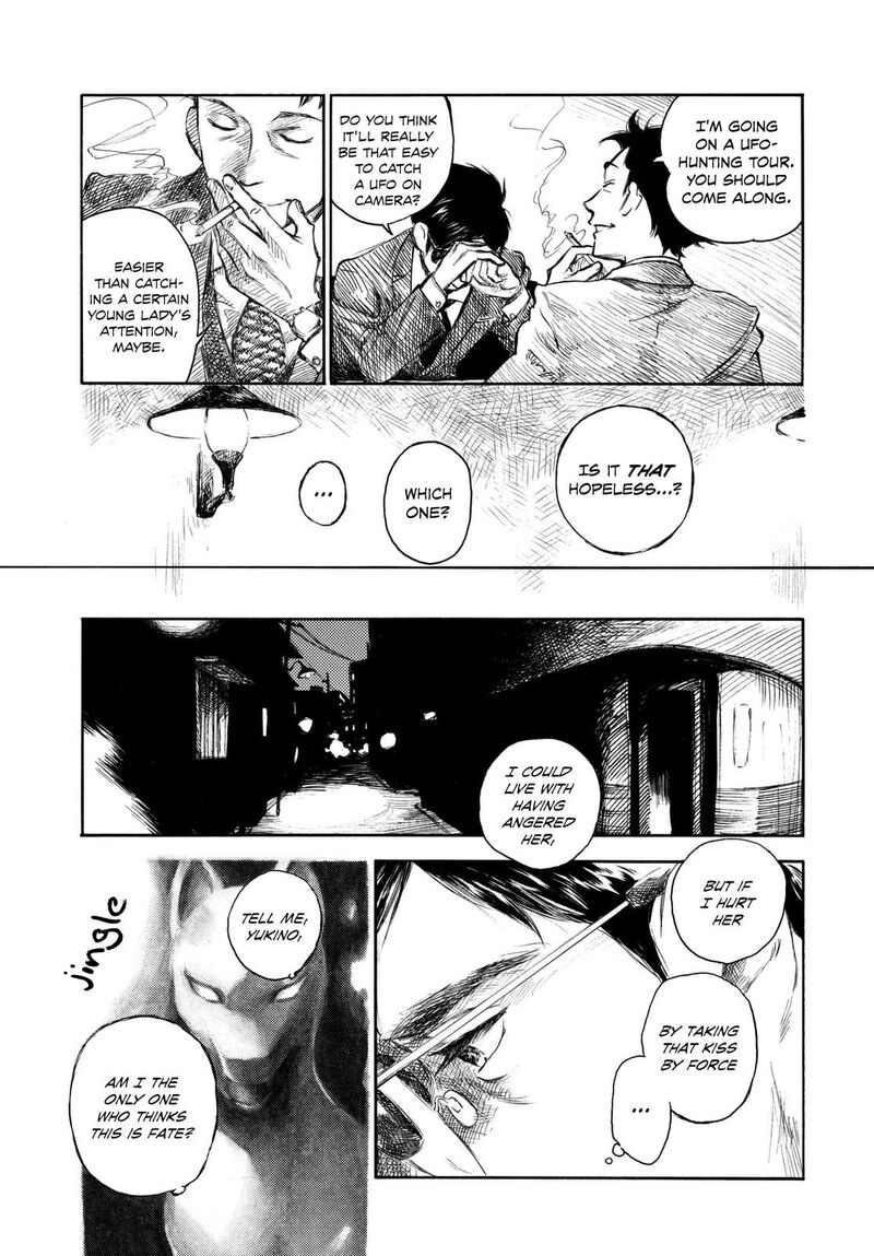 Kannou Sensei 6 17