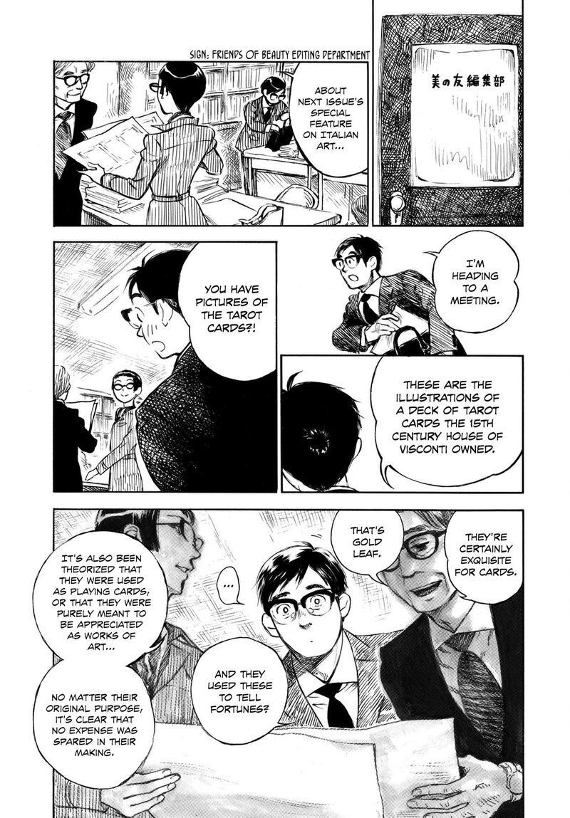 Kannou Sensei 6 19