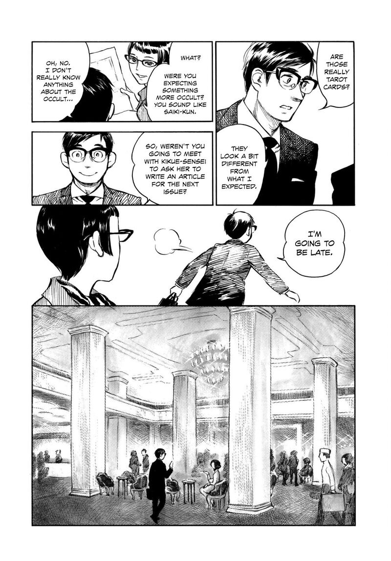 Kannou Sensei 6 20