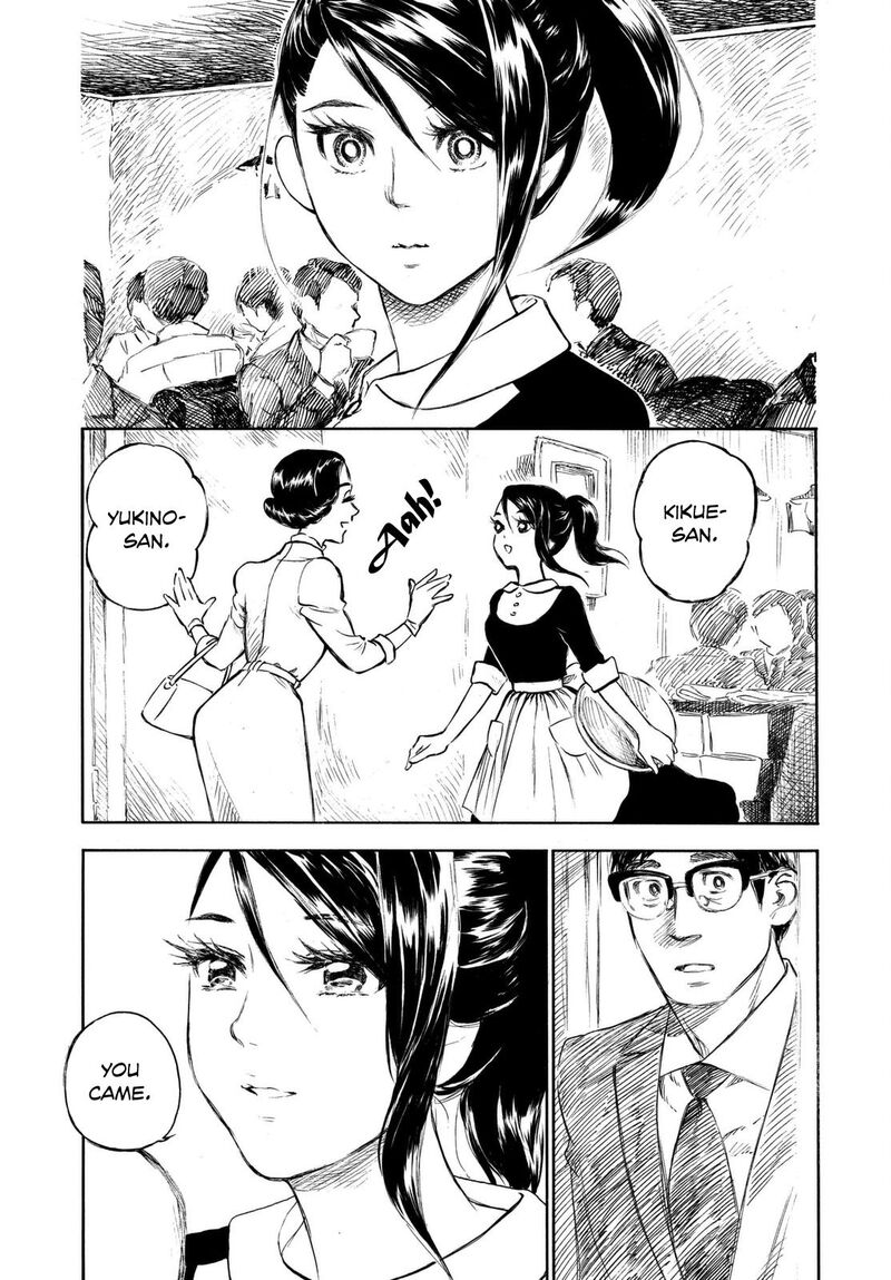 Kannou Sensei 6 23