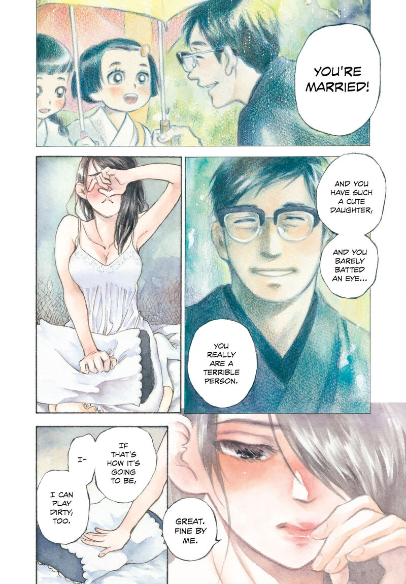 Kannou Sensei 6 4