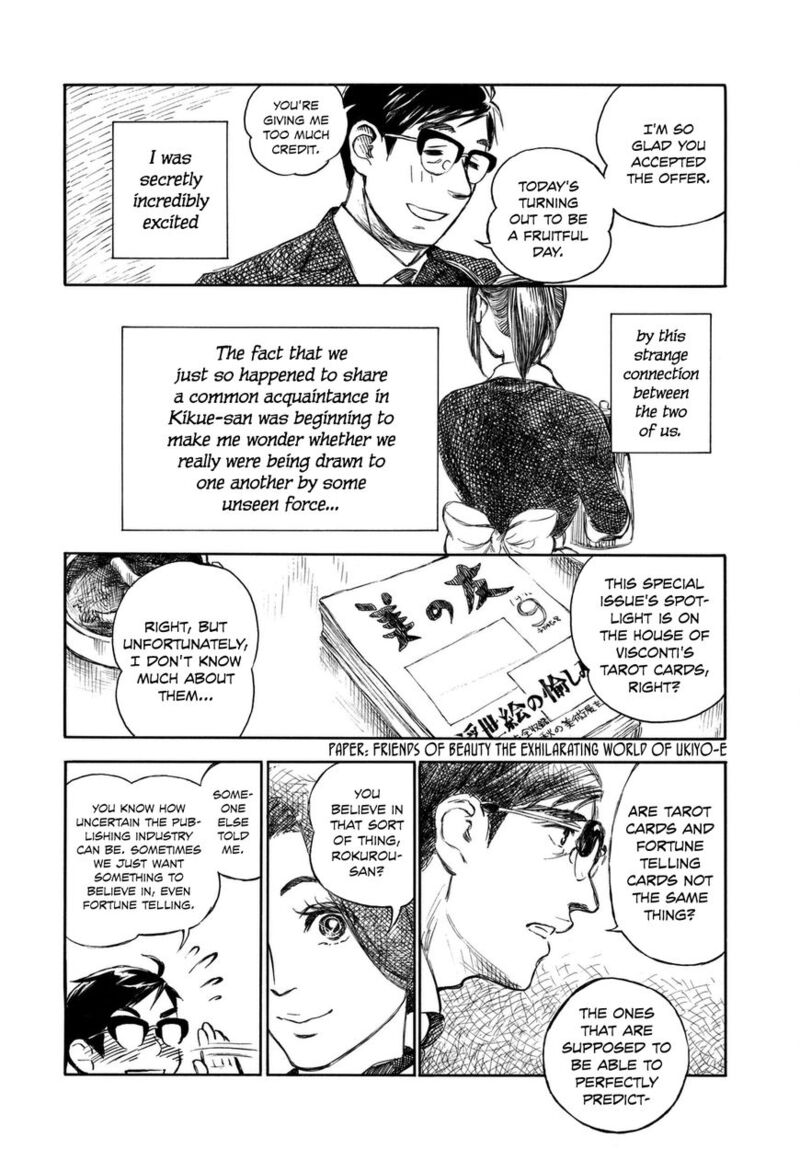 Kannou Sensei 7 10