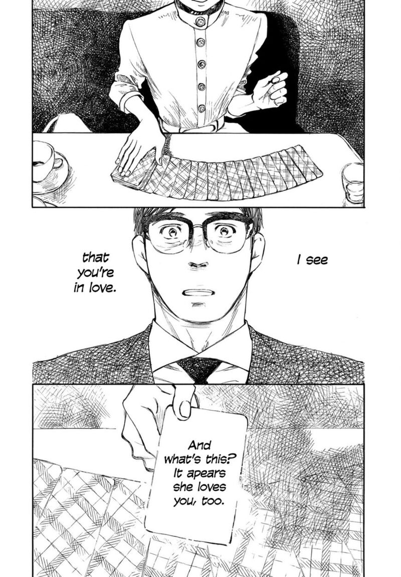 Kannou Sensei 7 12