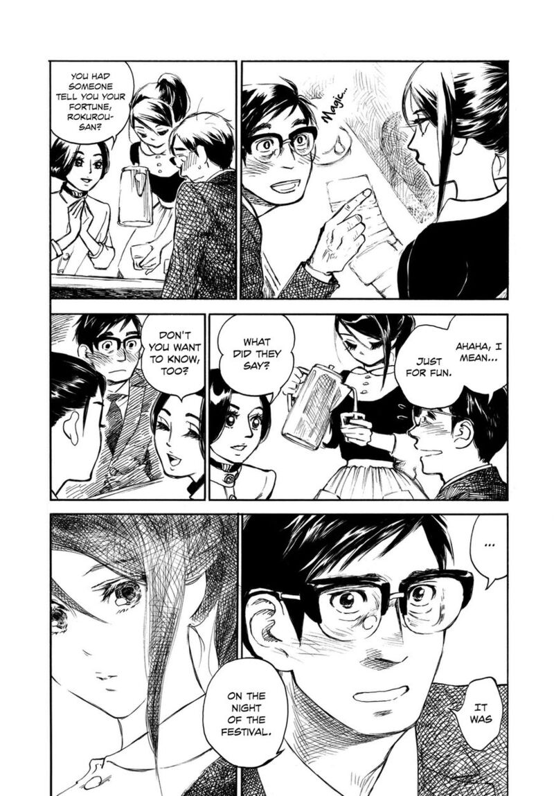 Kannou Sensei 7 15
