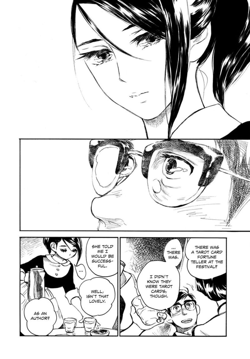 Kannou Sensei 7 16