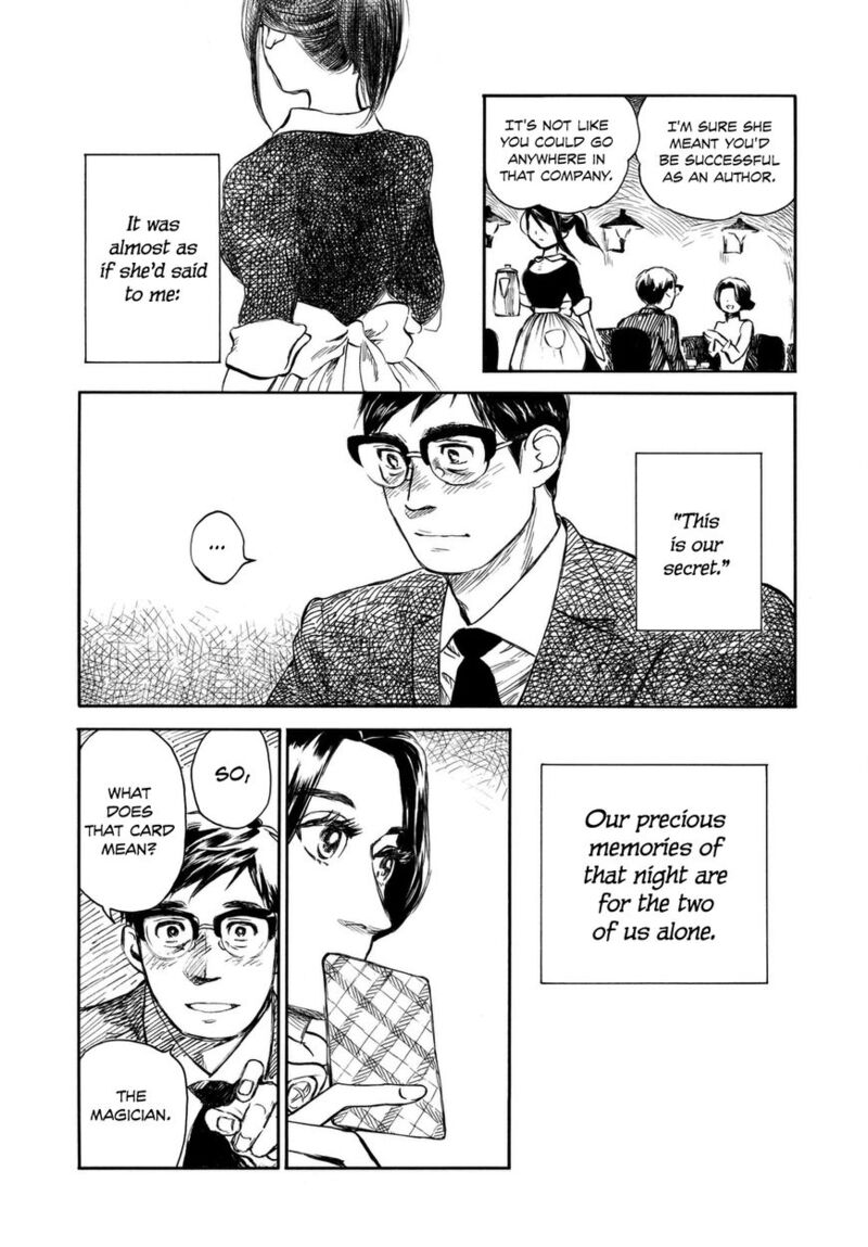 Kannou Sensei 7 17